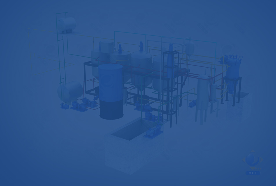 Cooking Oil Refinery Plant